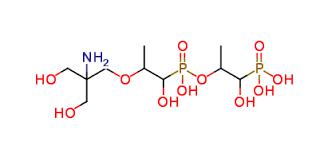 Fosfomycin Trometamol EP Impurity D